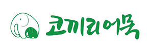 코끼리 어묵